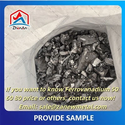 Гранули 80% феррованадію